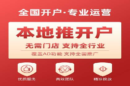 某企业通过百度SEM推广实现业绩翻倍的秘诀